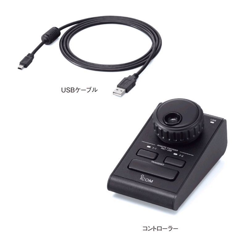 Icom RC-28 Remote Encoder