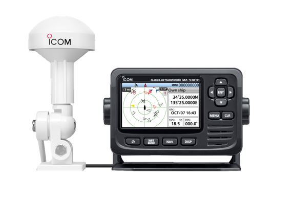 Icom IC-M510E Marinefunkgerät